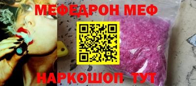 кокаин колумбия Рузаевка