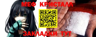 кокаин колумбия Рузаевка
