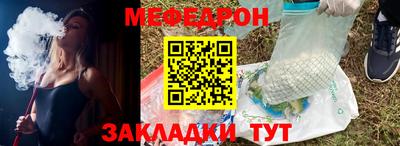 кокаин колумбия Рузаевка