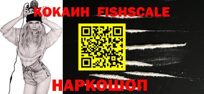 каннабис Рязань