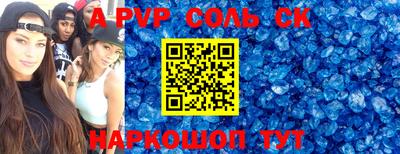 кокаин колумбия Рузаевка