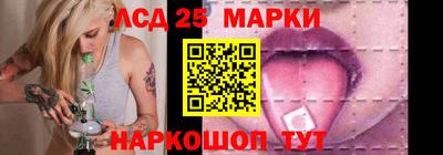 кокаин колумбия Рузаевка