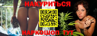 кокаин колумбия Рузаевка