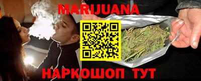кокаин колумбия Рузаевка