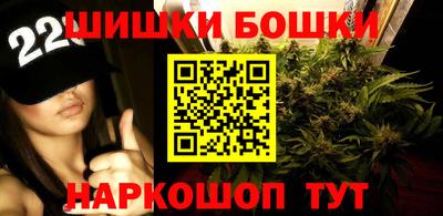 эйфоретик Рыбинск