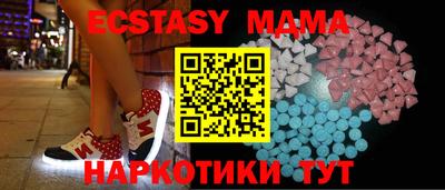 каннабис Рязань