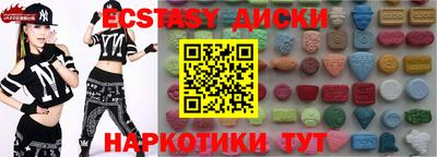 кокаин колумбия Рузаевка