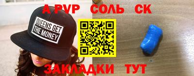 кокаин колумбия Рузаевка