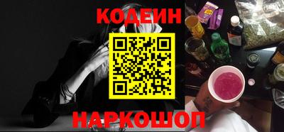 кокаин колумбия Рузаевка