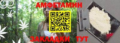 кокаин колумбия Рузаевка