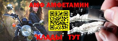 каннабис Рязань