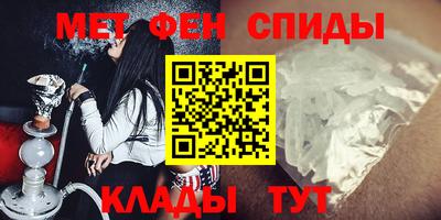 кокаин колумбия Рузаевка