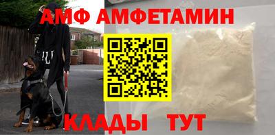 каннабис Рязань