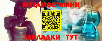 кокаин колумбия Рузаевка