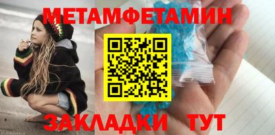 каннабис Рязань