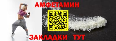 кокаин колумбия Рузаевка