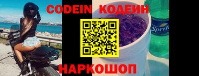 каннабис Рязань