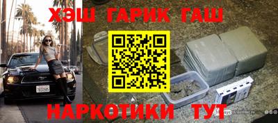 эйфоретик Рыбинск