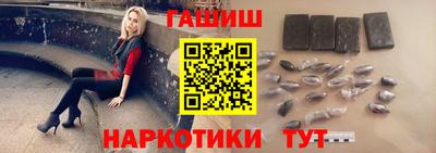 спиды Пушкино
