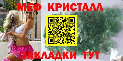каннабис Рязань