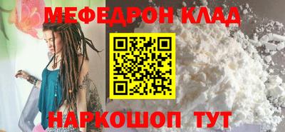 кокаин колумбия Рузаевка