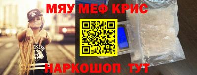 каннабис Рязань